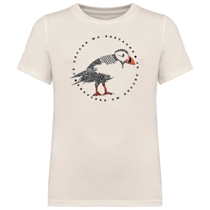 T-shirt enfant blanc personnalisable