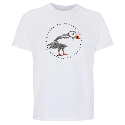 T-shirt blanc homme personnalisable